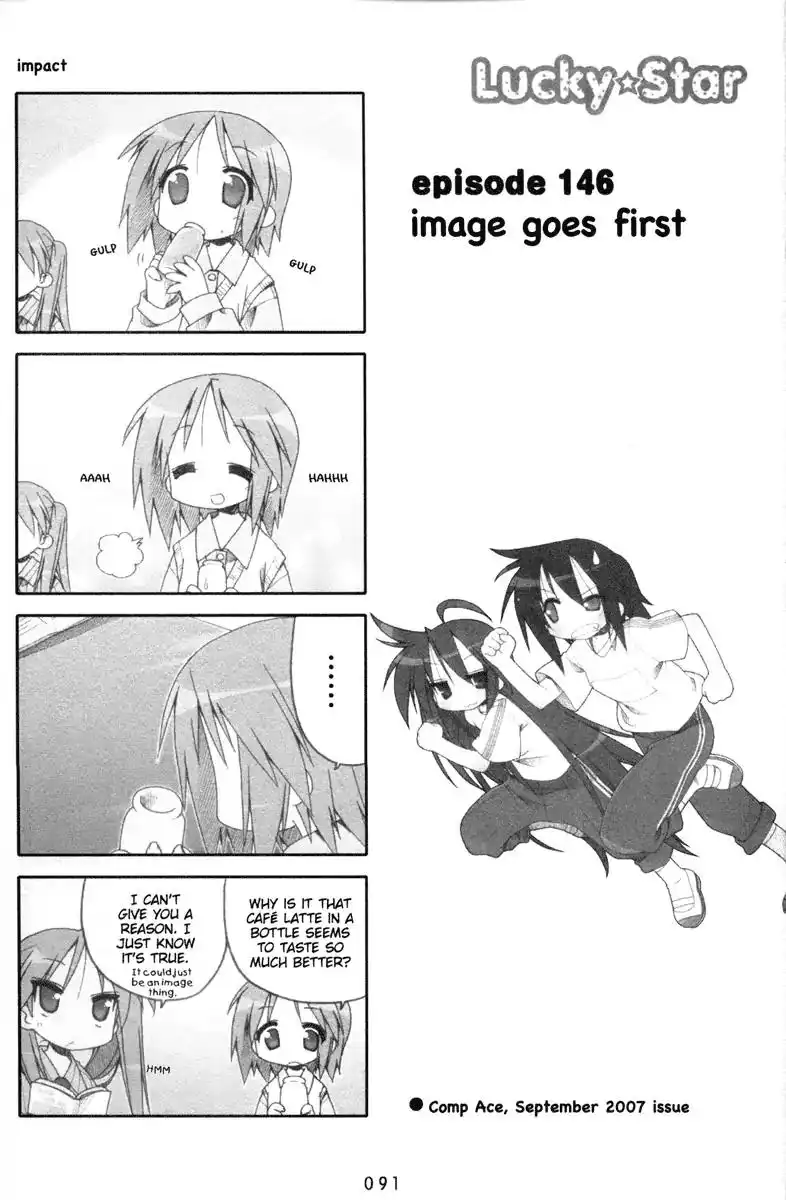 Lucky Star Chapter 146 1